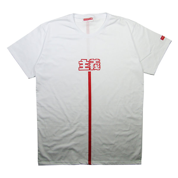 TOKYO BEAM T-shirt White  
